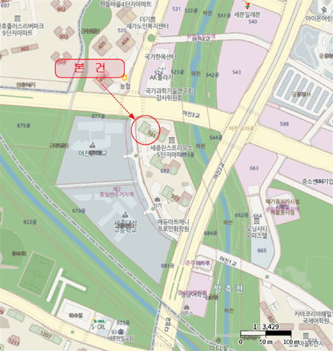 물건 사진 8