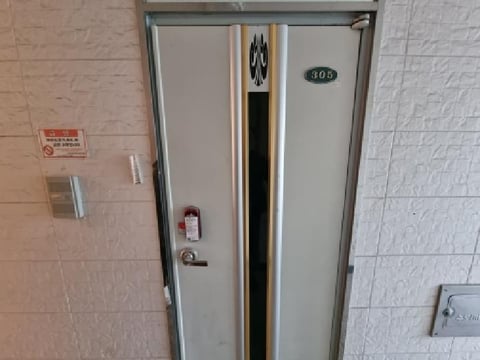 물건 사진 28