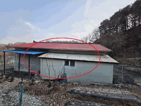 물건 사진 14