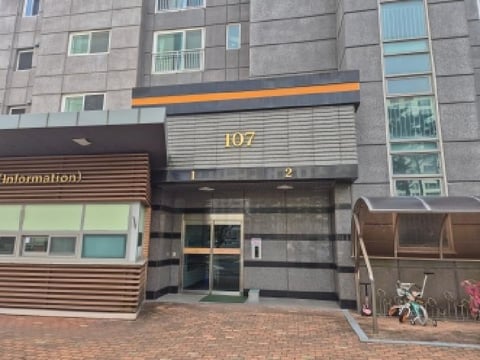물건 사진 2