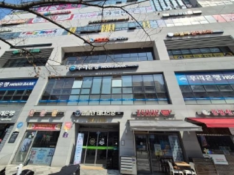 물건 사진 2