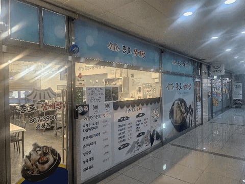 물건 사진 15