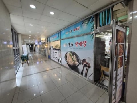 물건 사진 6