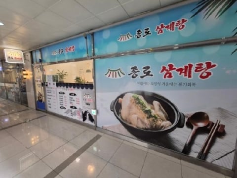 물건 사진 7