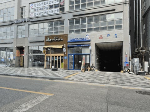물건 사진 18