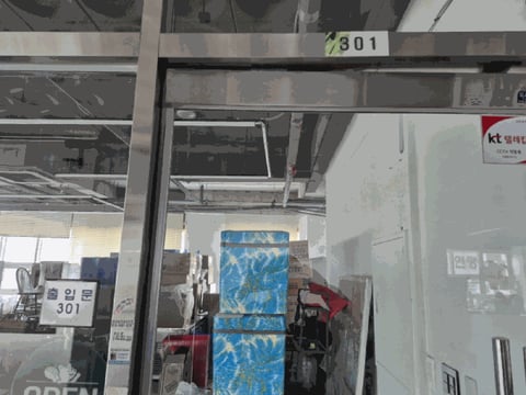 물건 사진 19