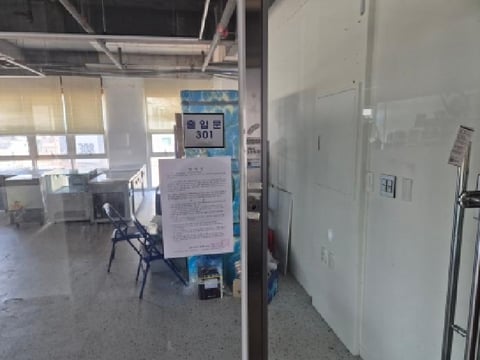 물건 사진 10