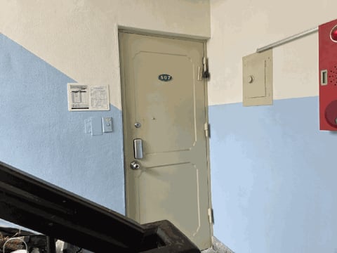 물건 사진 11