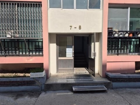 물건 사진 3