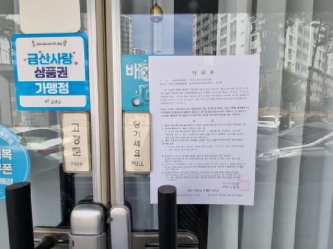 물건 사진 1