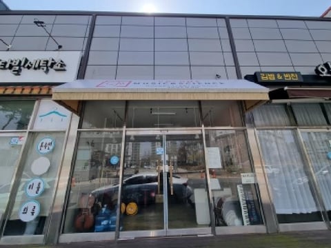 물건 사진 11