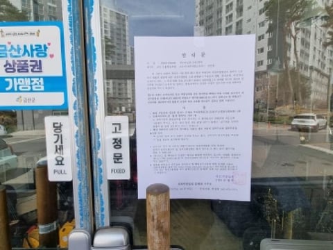 물건 사진 12