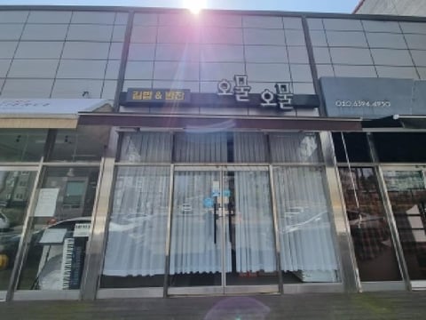 물건 사진 13