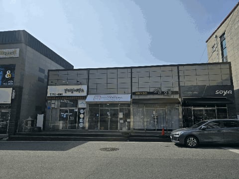 물건 사진 15