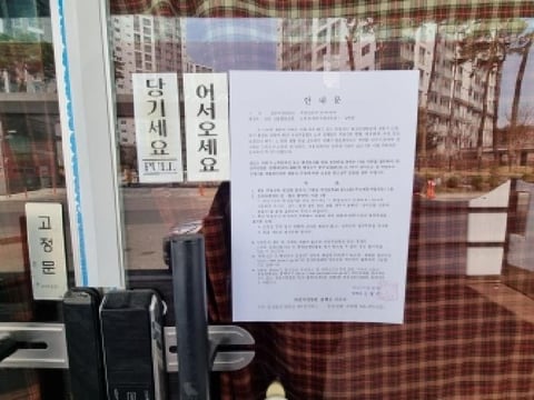물건 사진 3