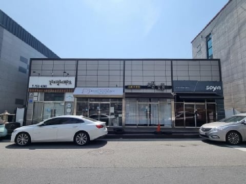 물건 사진 4