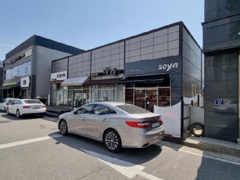 물건 사진 6