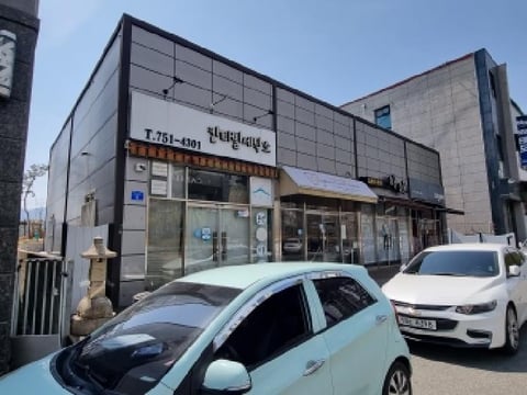 물건 사진 7