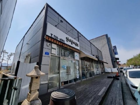 물건 사진 8