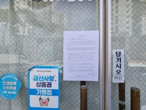 물건 사진 10