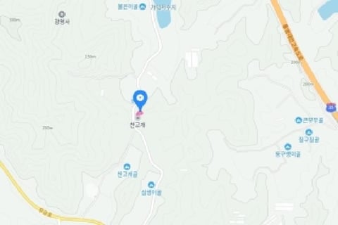 물건 사진 6