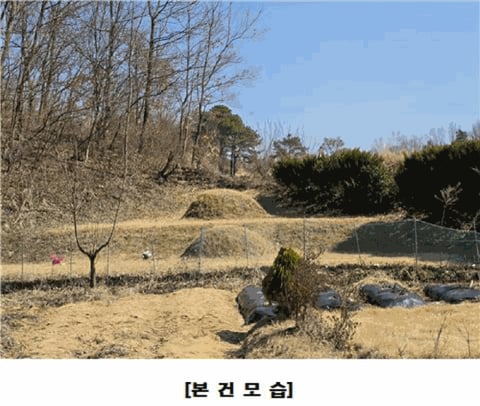 물건 사진 9