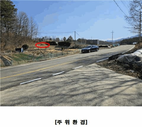 물건 사진 10