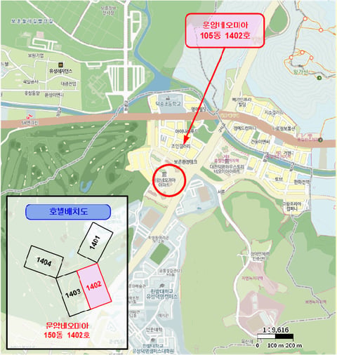 물건 사진 7