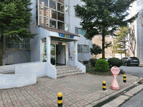 물건 사진 14