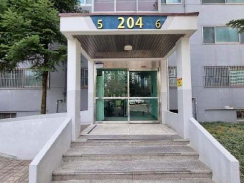 물건 사진 4