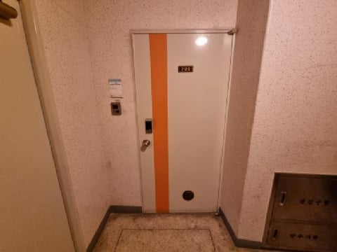 물건 사진 5