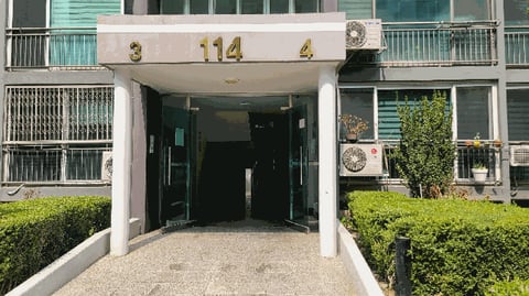 물건 사진 9