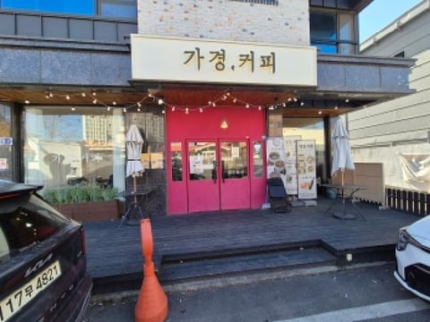 물건 사진 17