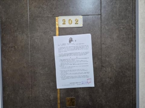 물건 사진 22