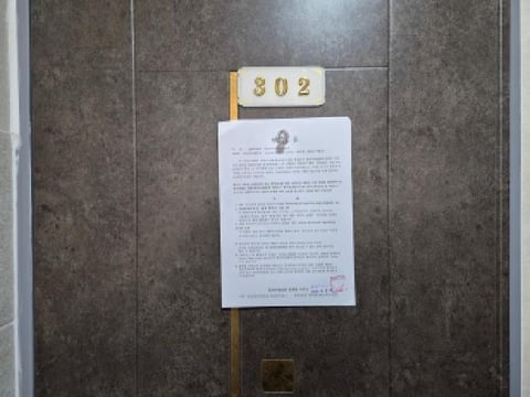 물건 사진 29