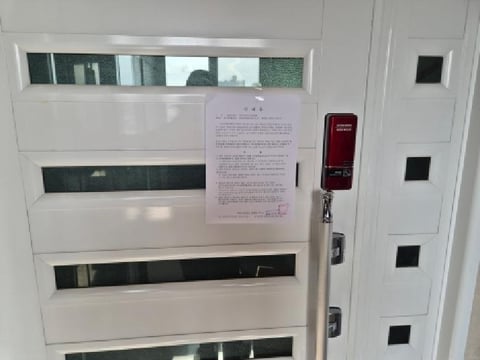 물건 사진 32