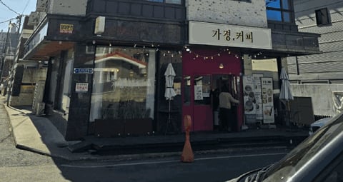 물건 사진 38