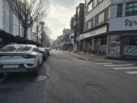 물건 사진 11