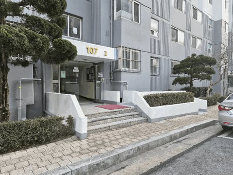 물건 사진 12