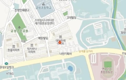 물건 사진 5