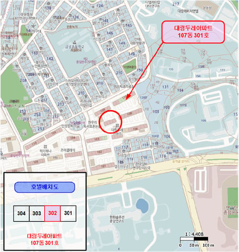 물건 사진 7