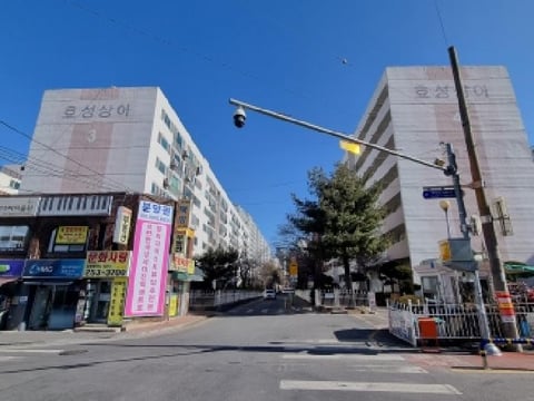 물건 사진 2