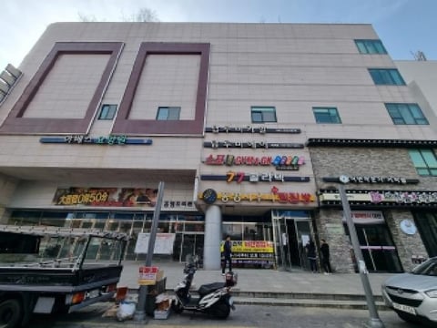 물건 사진 12