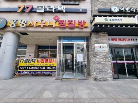물건 사진 13