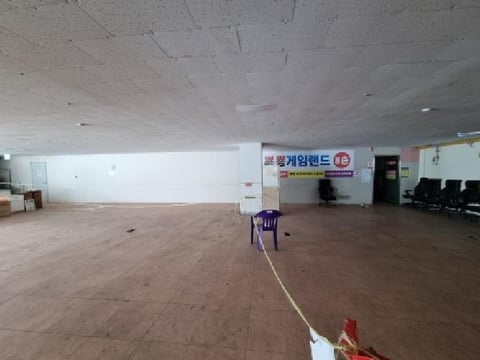 물건 사진 3