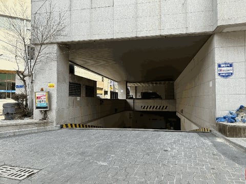 물건 사진 25