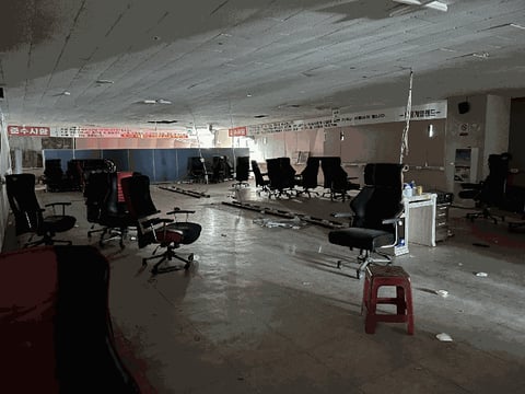 물건 사진 29