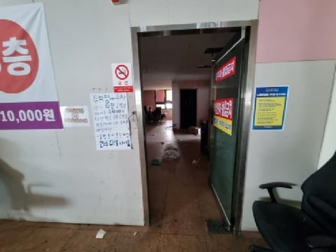 물건 사진 4