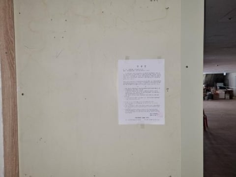 물건 사진 9