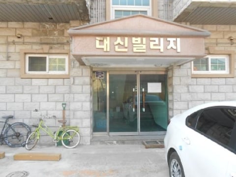 물건 사진 2